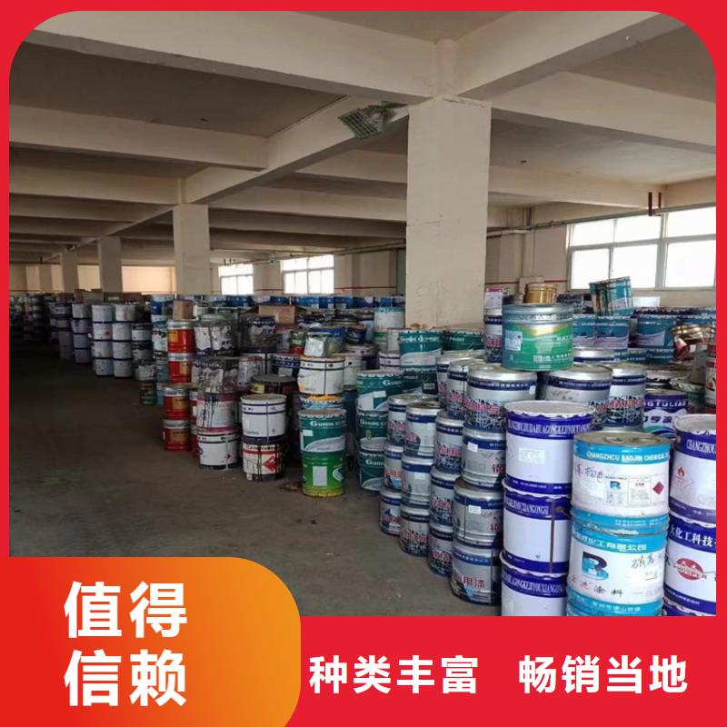 回收化工原料回收树脂品质优良