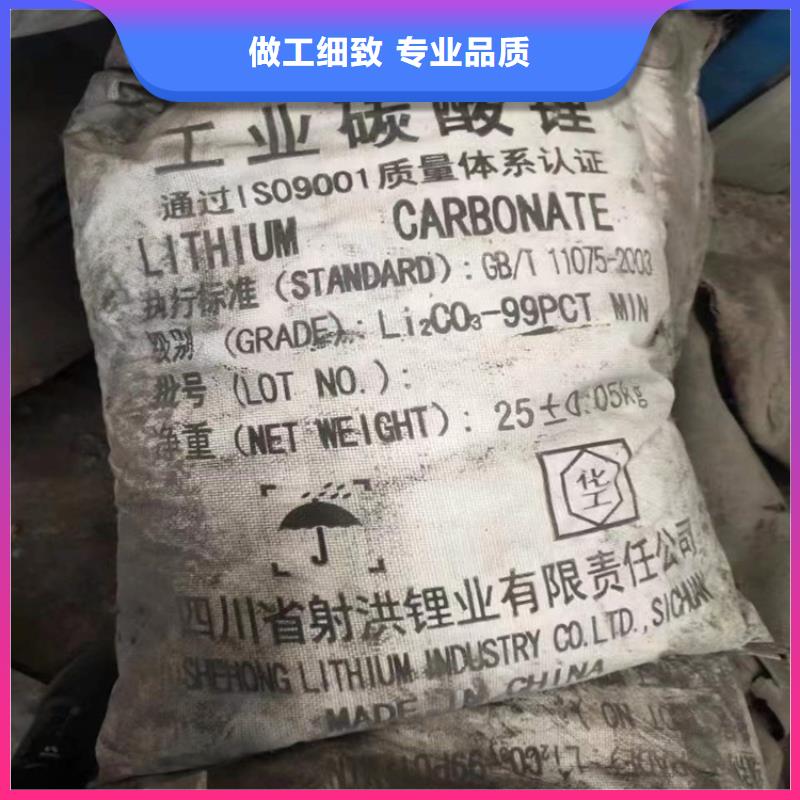 回收化工原料回收溶剂标准工艺