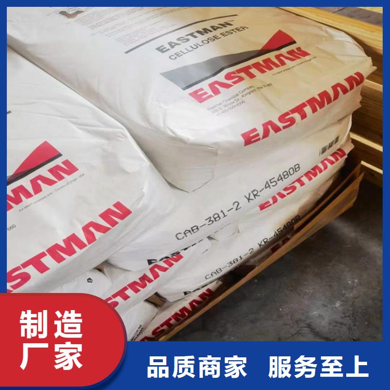 回收化工原料回收溶剂正规厂家