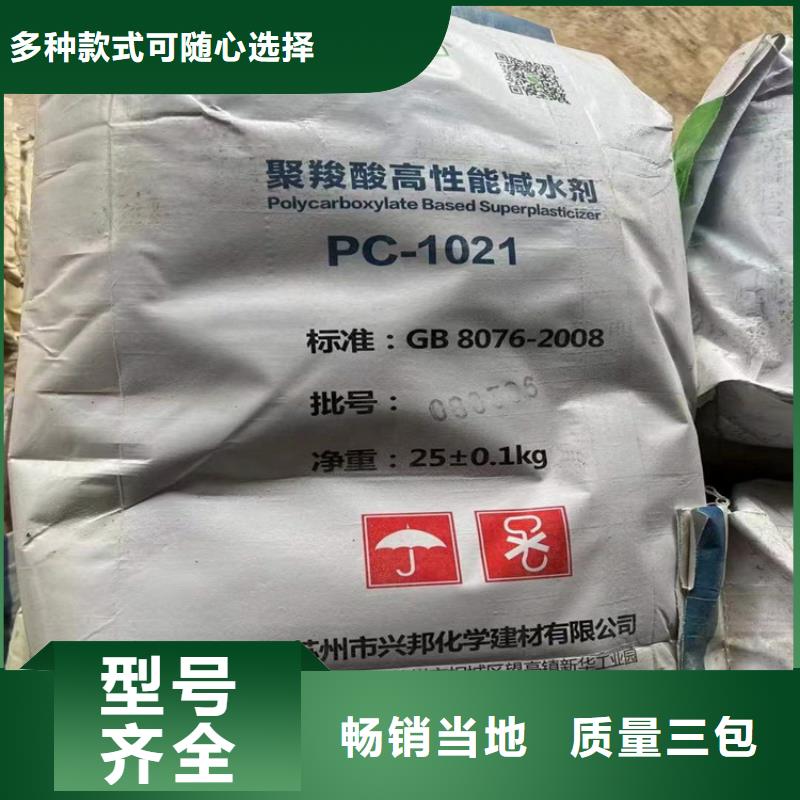 回收亚硝酸钠生产厂家