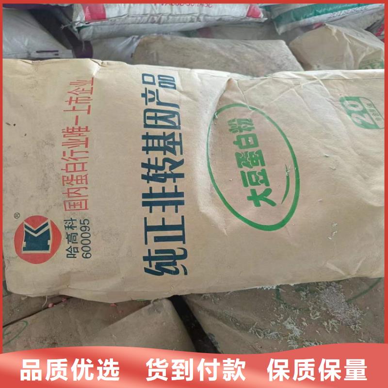 回收亚硝酸钠生产厂家