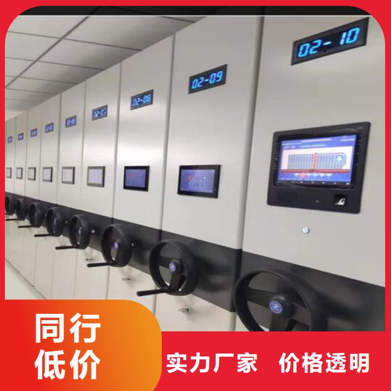 手动密集架出厂价格