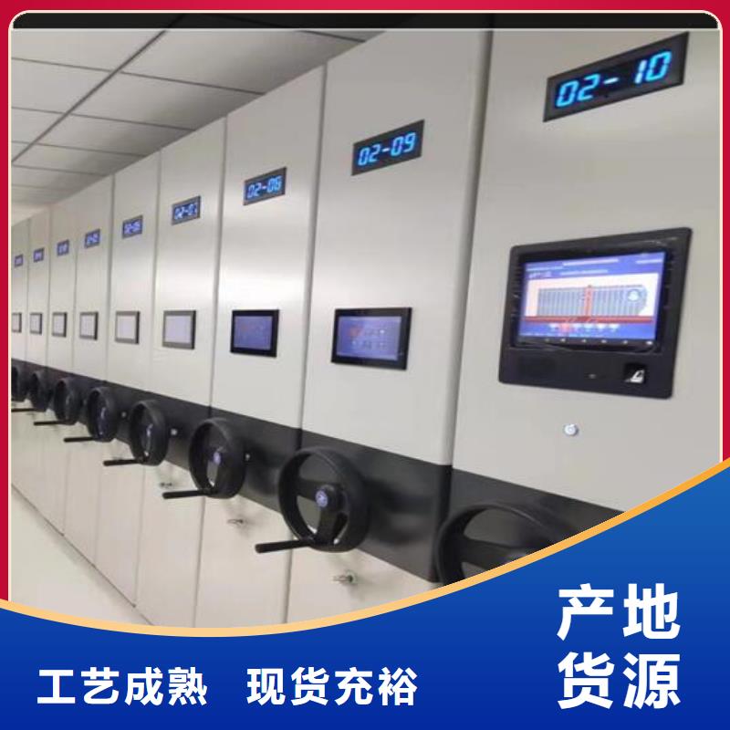 电动密集柜生产基地