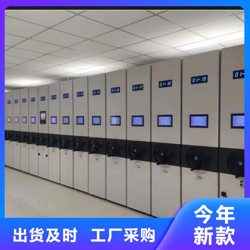 详情咨询档案柜厂家价格