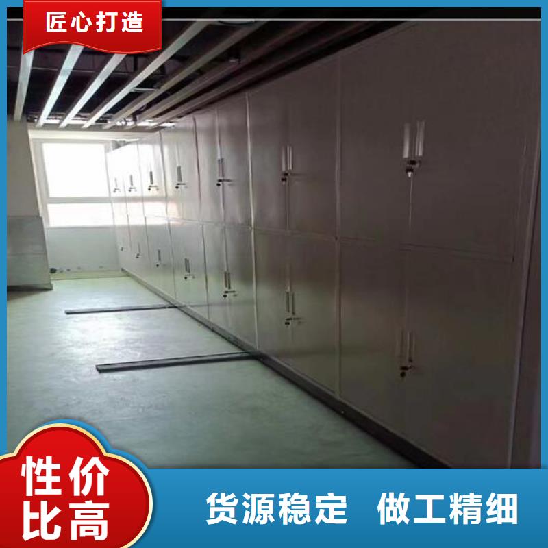 【手摇密集柜厂家直销】