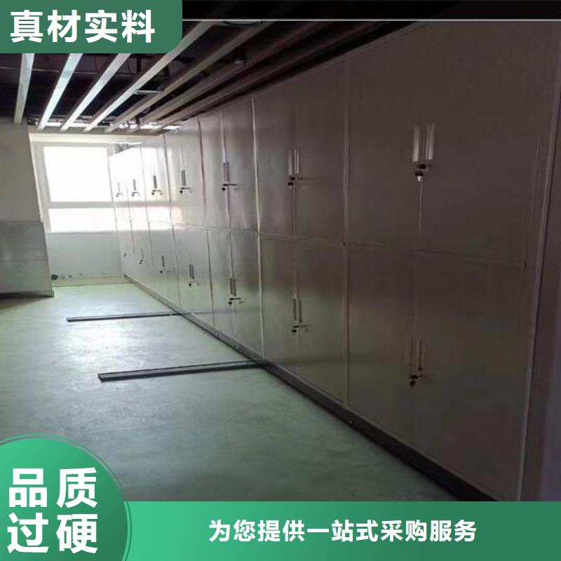智能密集架现货报价