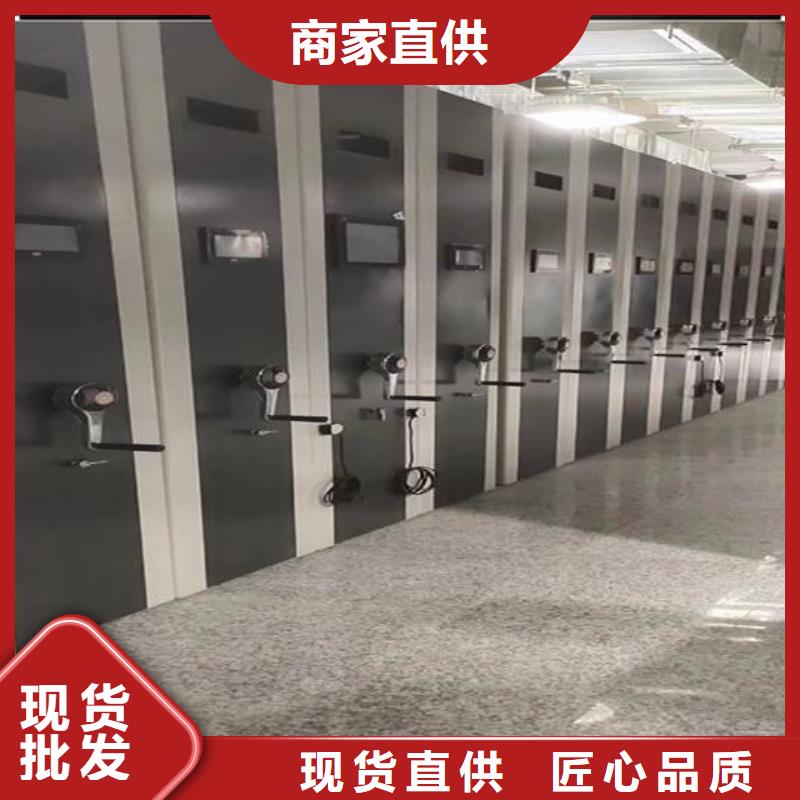 手摇密集柜生产厂家
