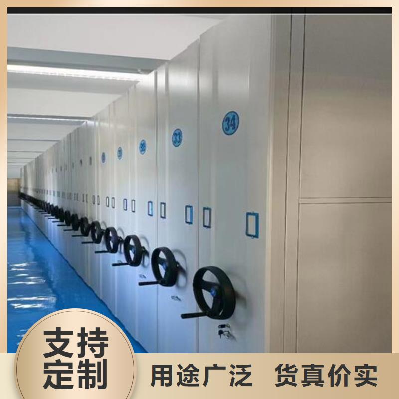 【手摇密集柜厂家直销】