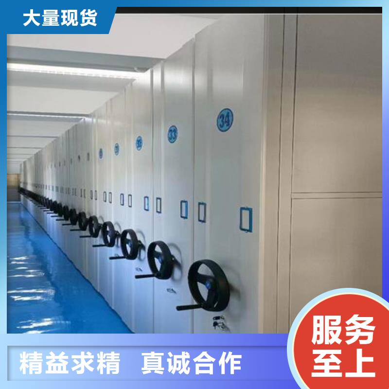 智能密集柜出厂价格