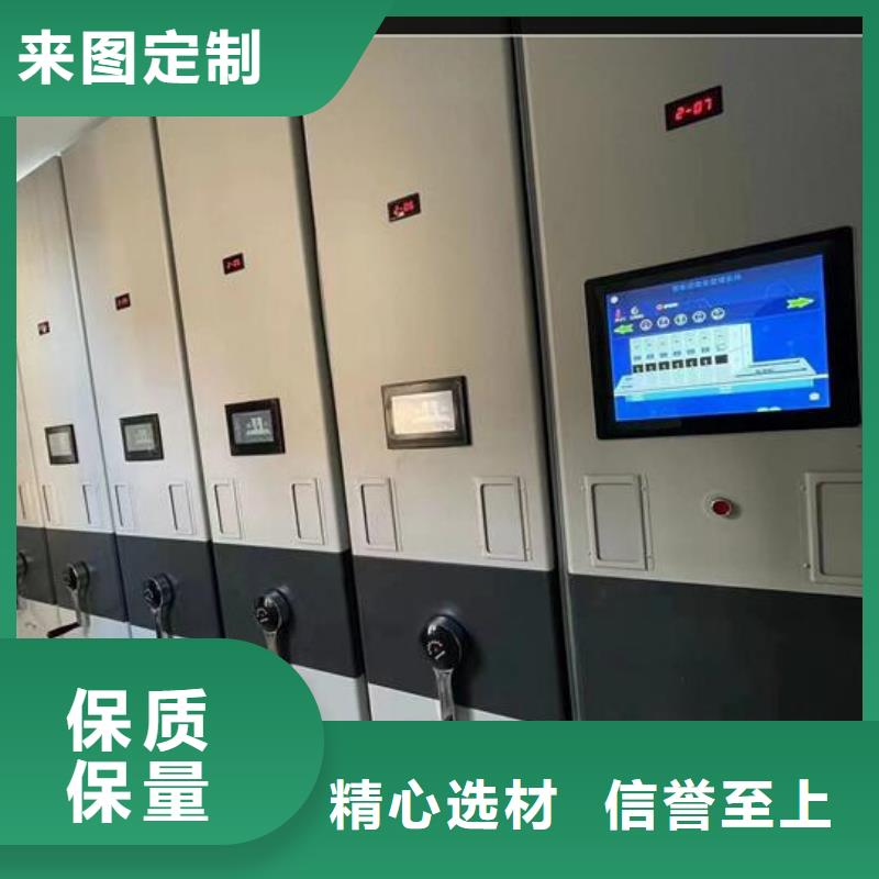 全国销售点密集架价格