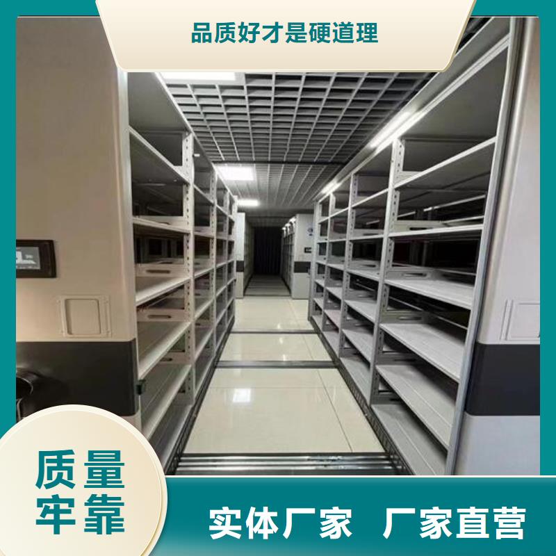 手动密集柜采购价格