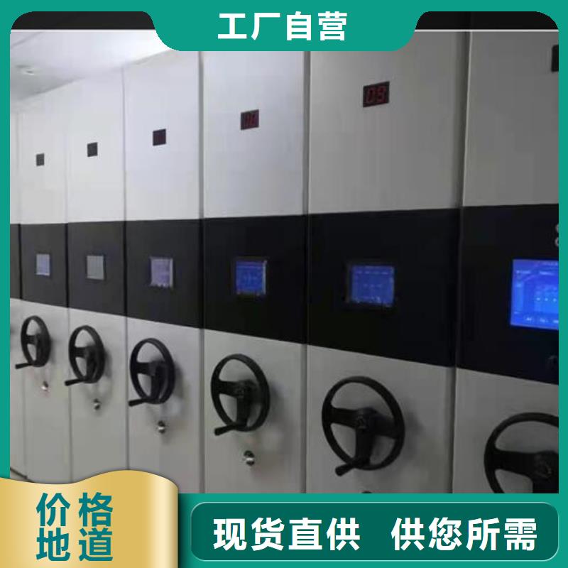 详情咨询档案柜厂家价格