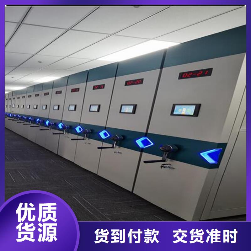 详情咨询档案柜厂家价格