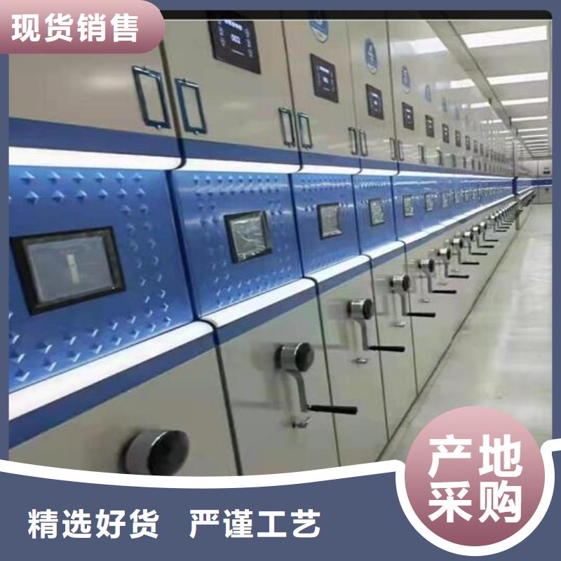 智能密集架价格