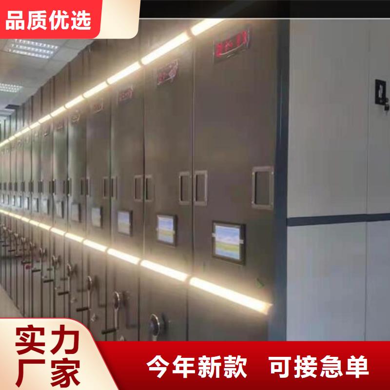电动密集架价格