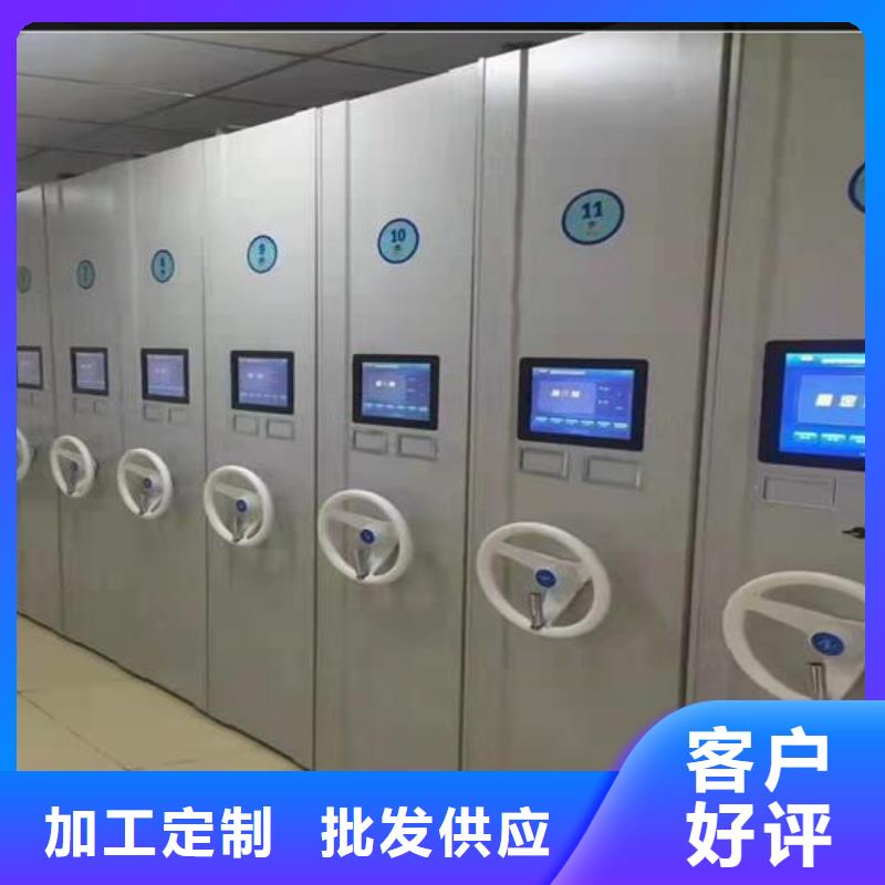 【密集架欢迎电询】