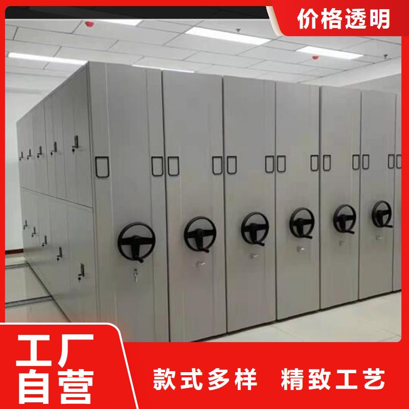 电动密集柜生产基地