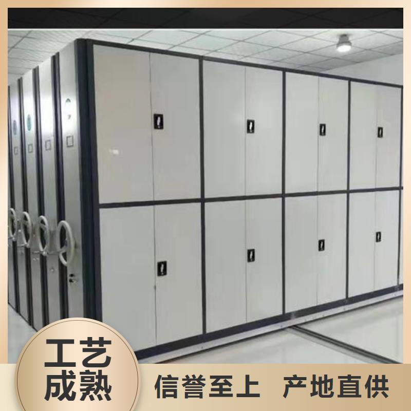 结实密集架厂家价格