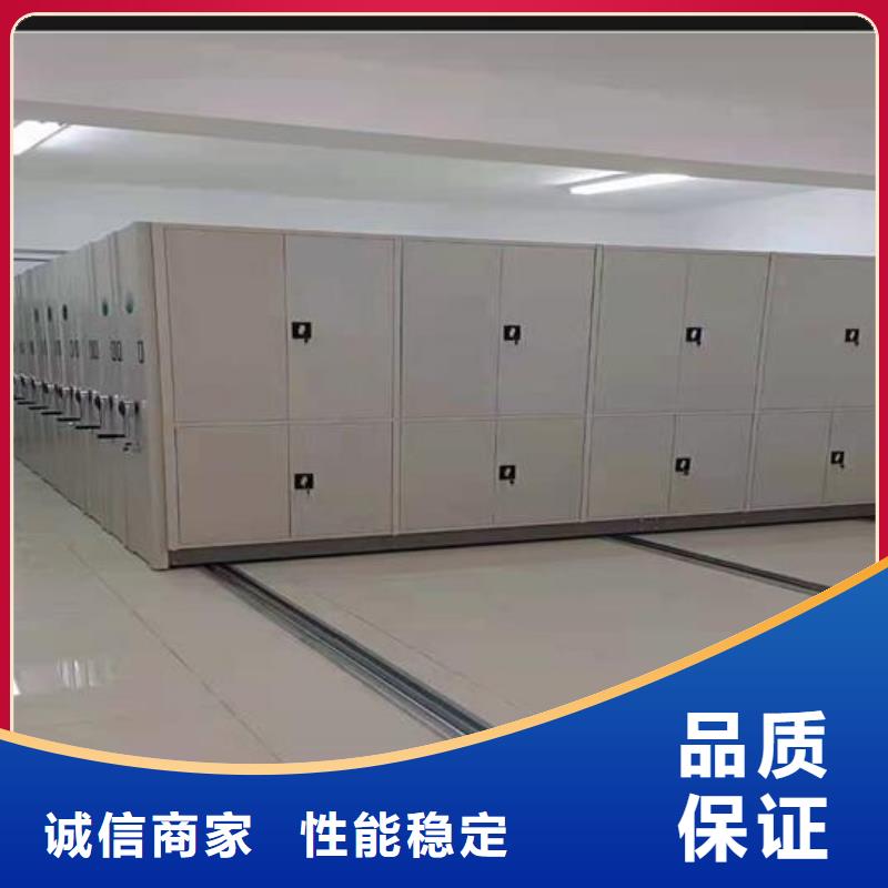 【手摇密集柜厂家】