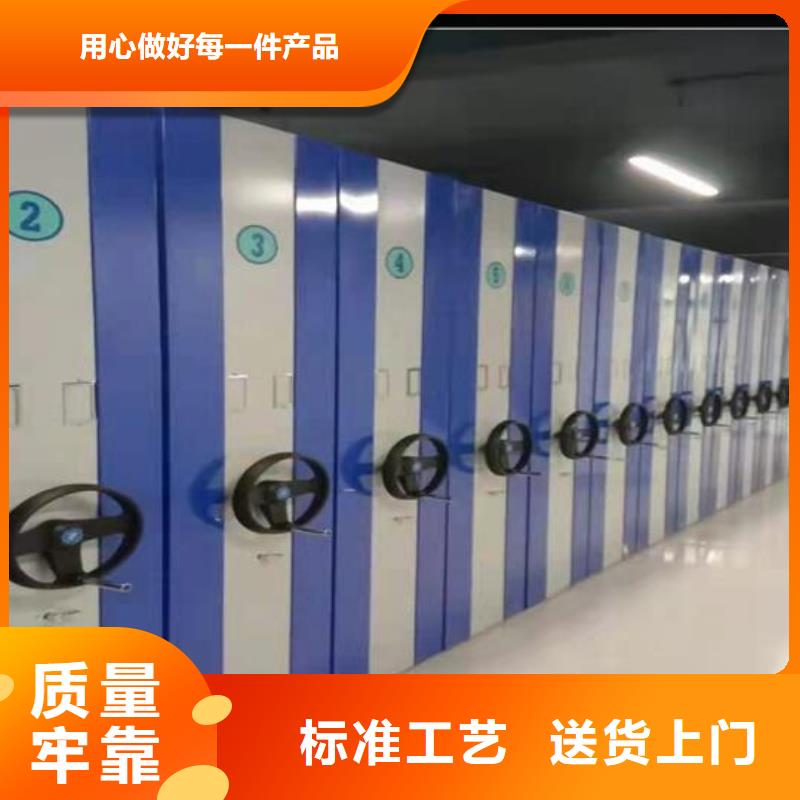 手动密集柜采购价格