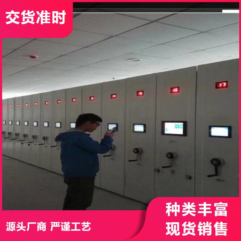 电动密集架价格