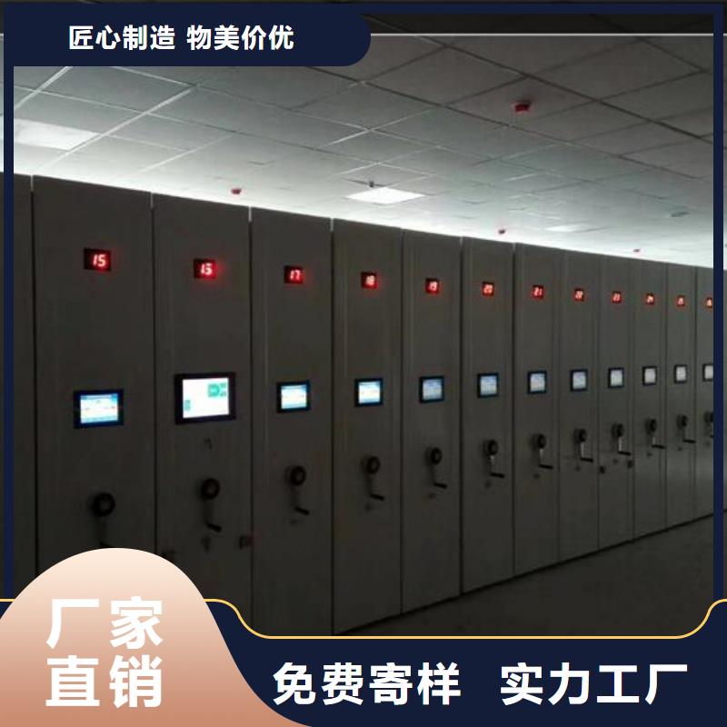 手动密集柜采购价格