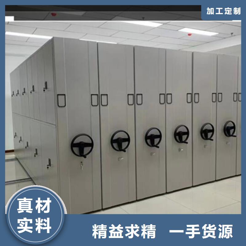 智能密集架价格