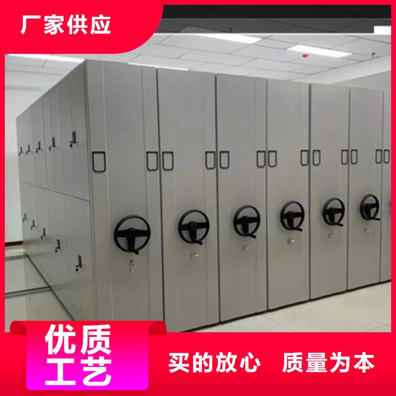 供应商订购智能密集柜源头厂家