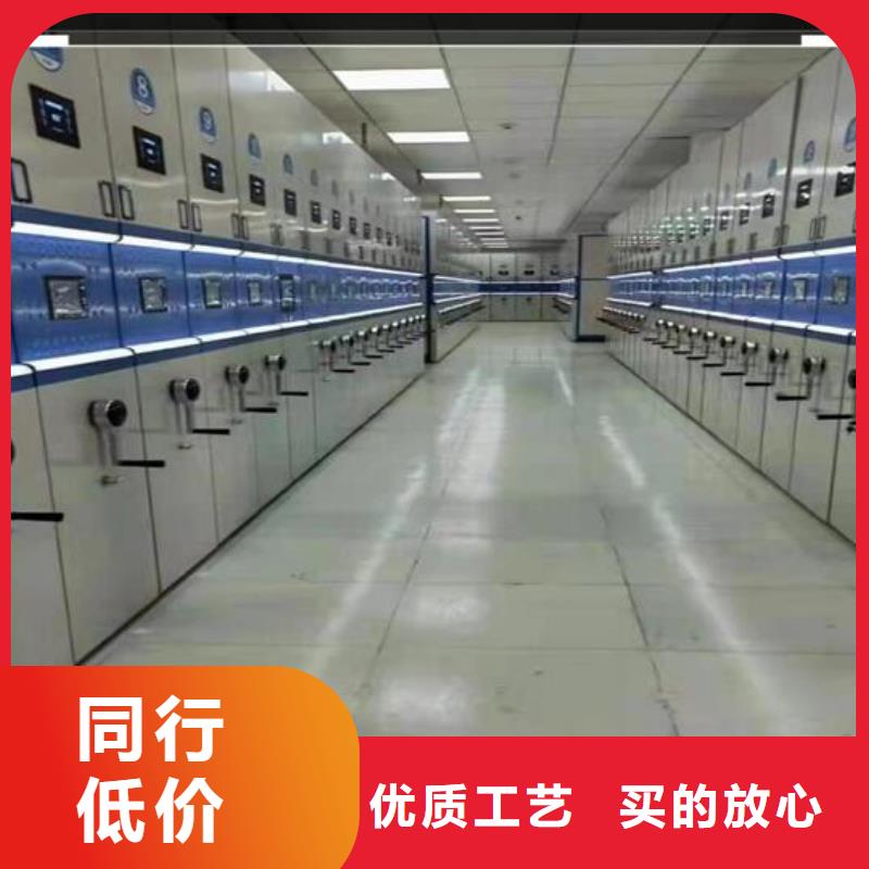 详情咨询档案柜厂家价格