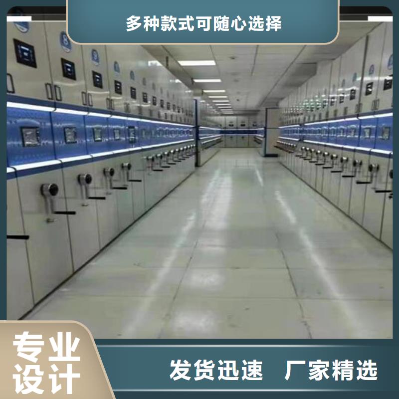 电动密集架价格