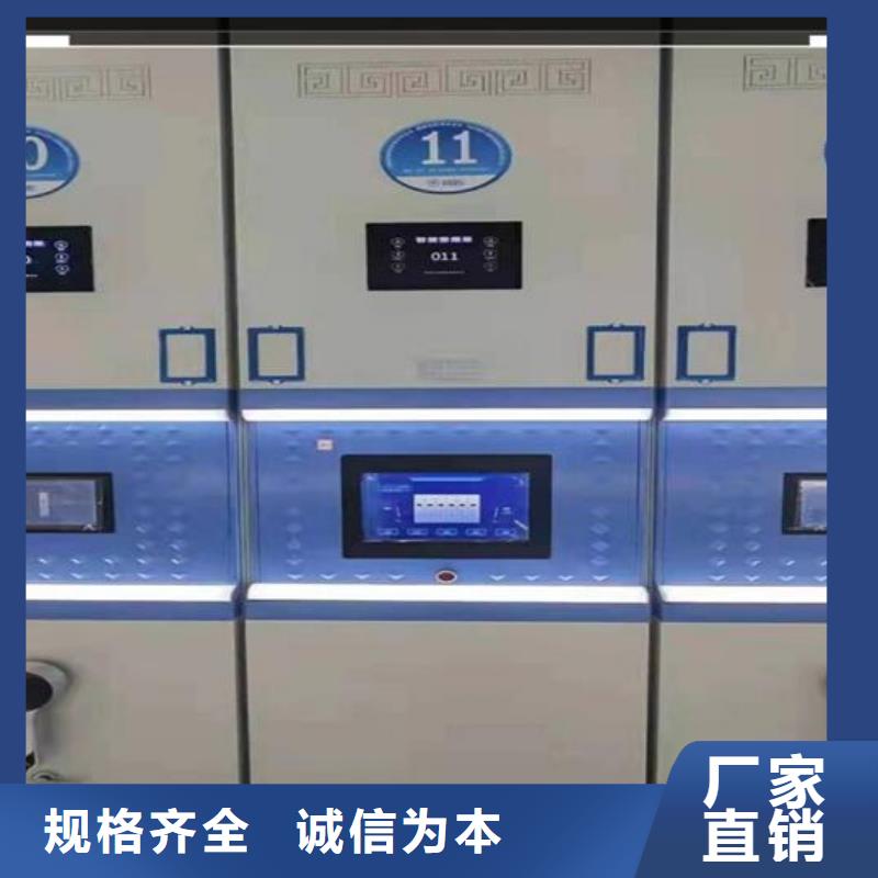 更省钱轨道式档案柜价格一览表
