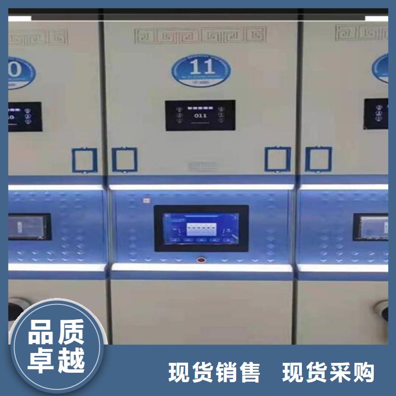 档案密集柜报价