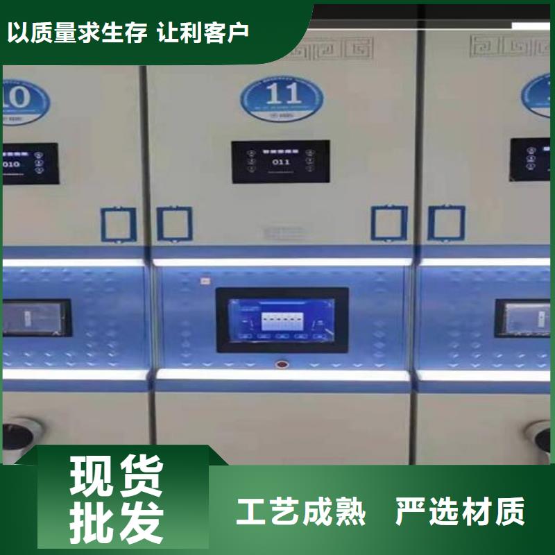 密集柜价格