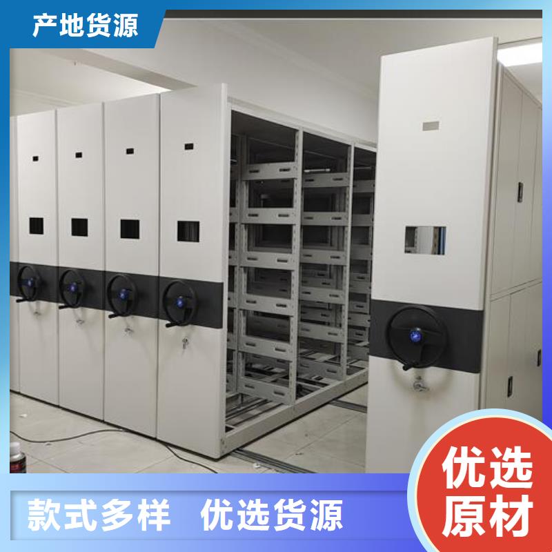手动密集柜质量保证