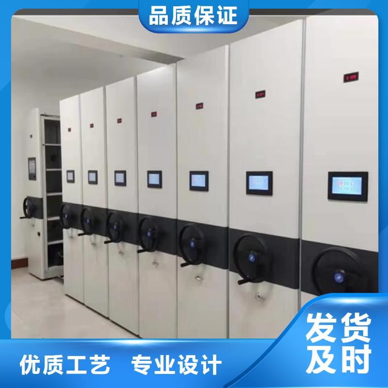 手动密集柜生产厂家