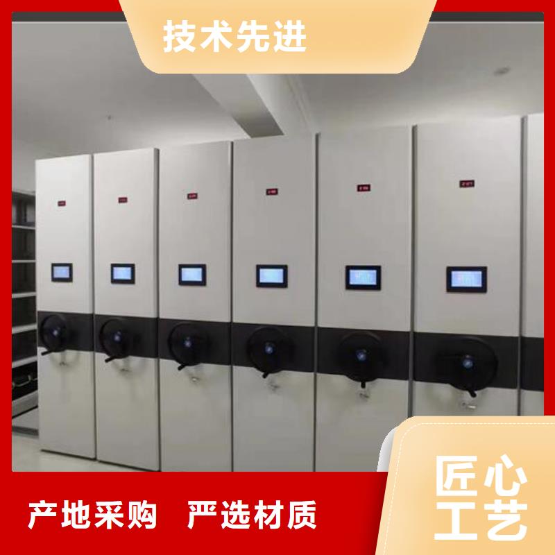 电动密集架价格