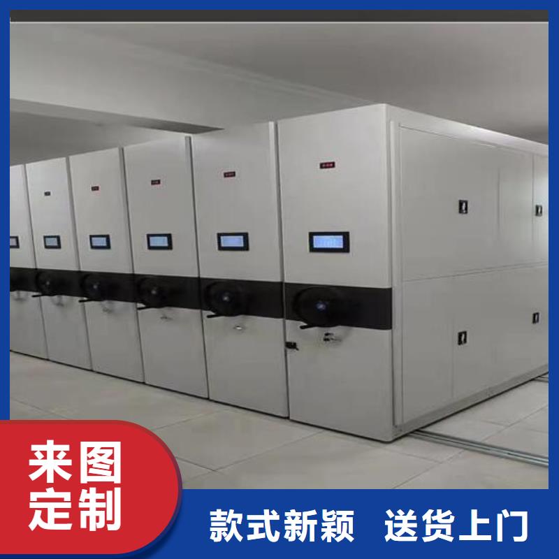 结实密集架厂家价格
