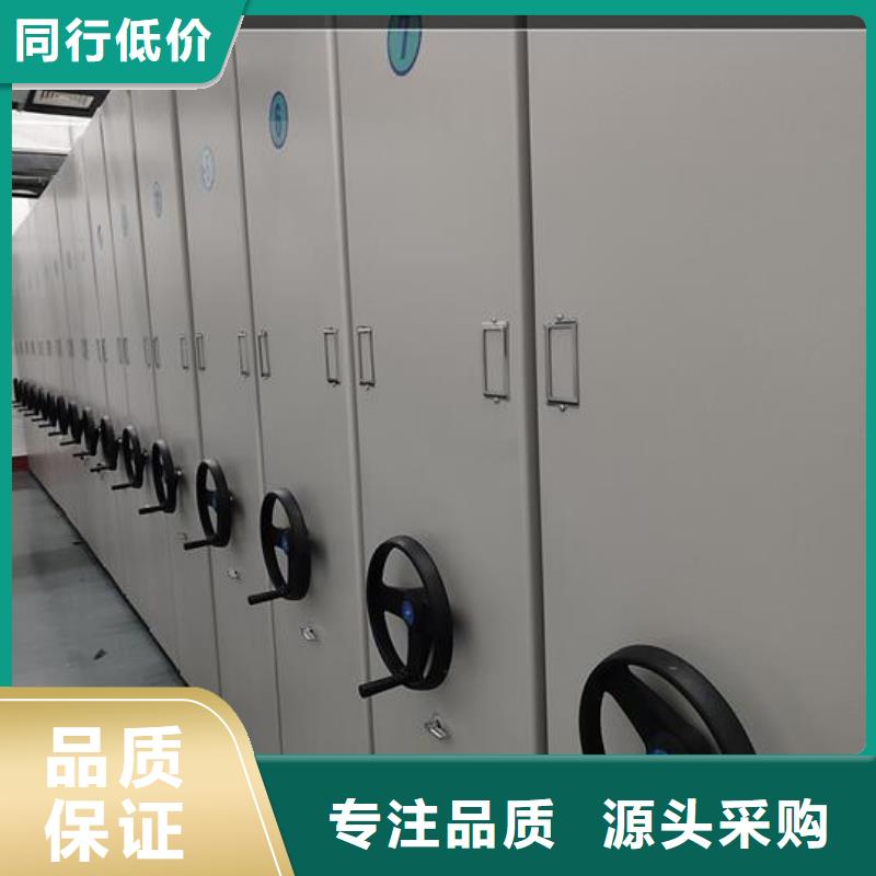 智能密集架欢迎电询