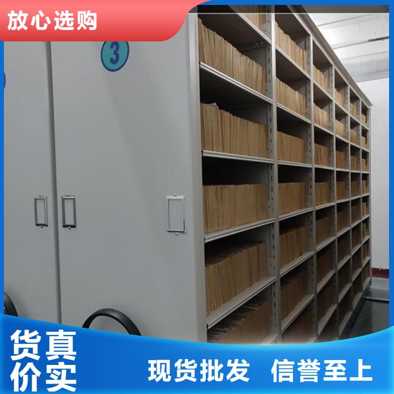 排列智能密集架拆装维修