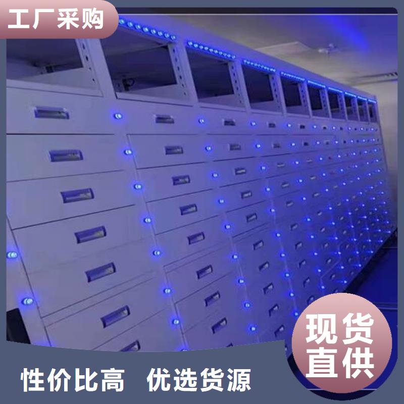 智能密集架定制价格
