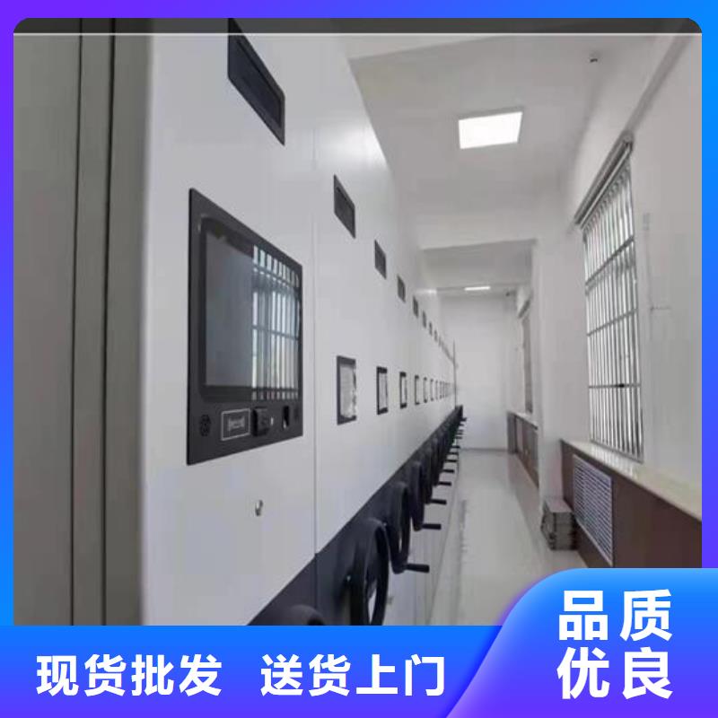 【手摇密集柜厂家直销】