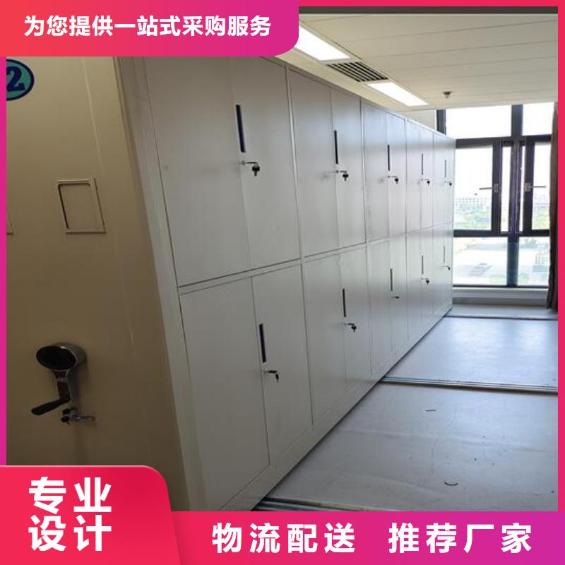 【电动密集架厂家价格】