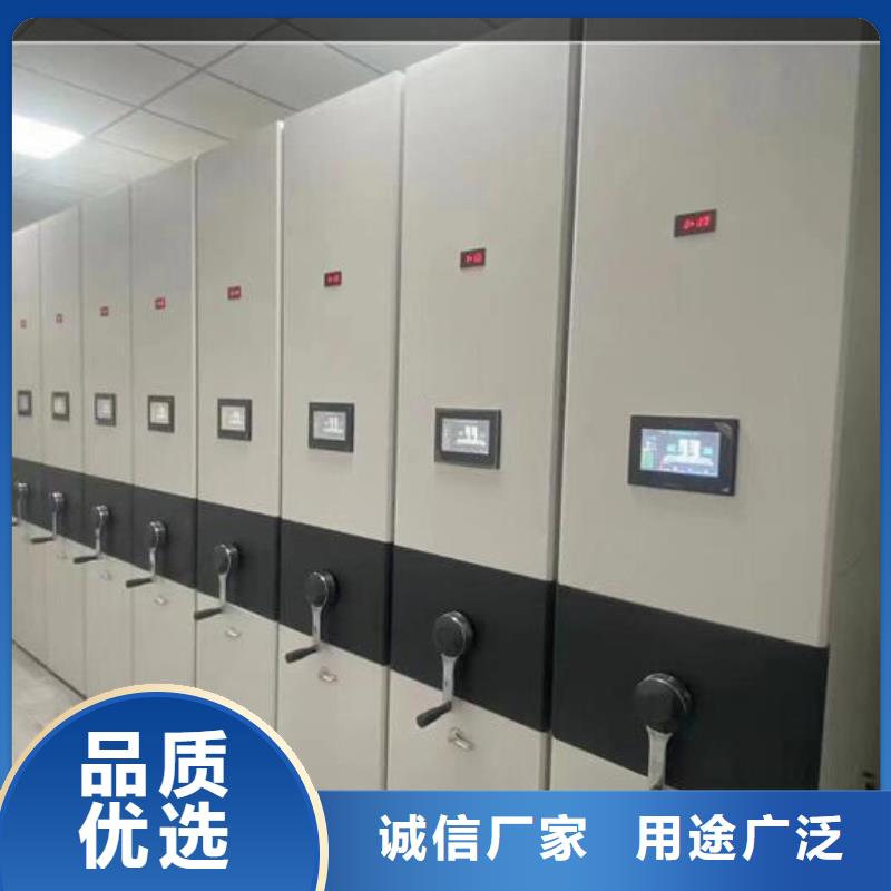 手动密集架出厂价格
