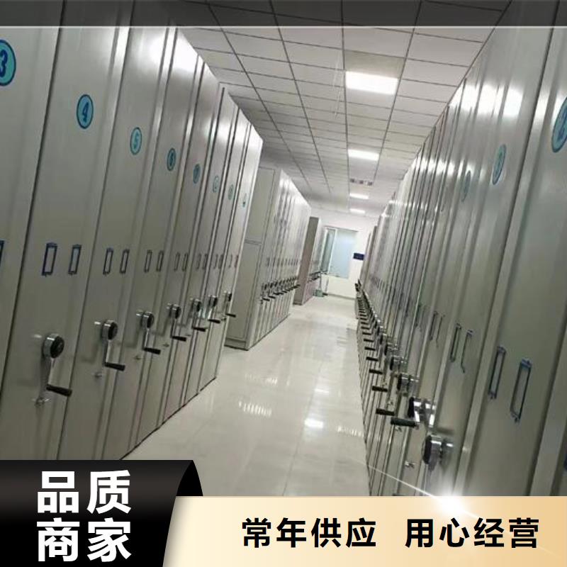 手动密集架出厂价格