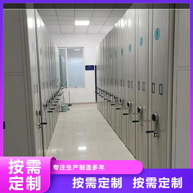 手动密集架出厂价格