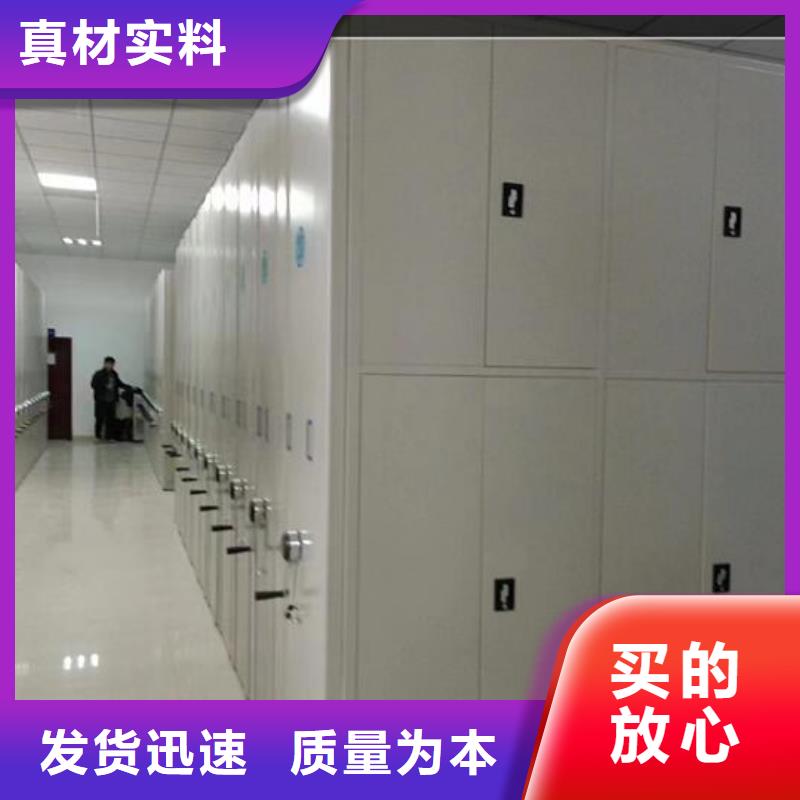 手动密集架出厂价格