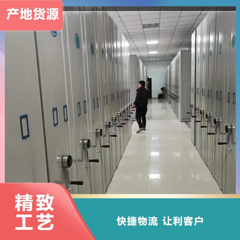 【手摇密集柜厂家直销】
