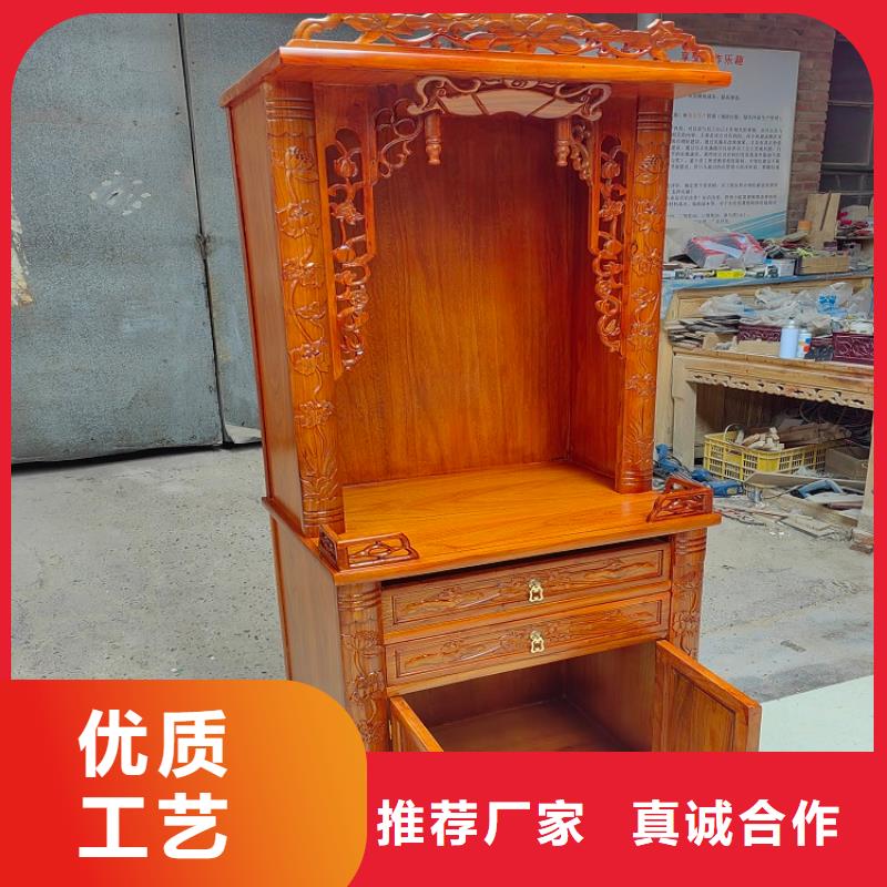 马鞍桌琴桌国学桌生产厂家