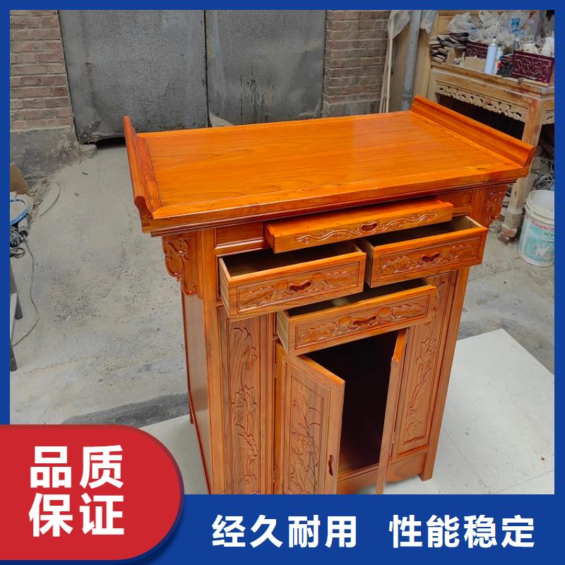 仿古实木桌型号齐全