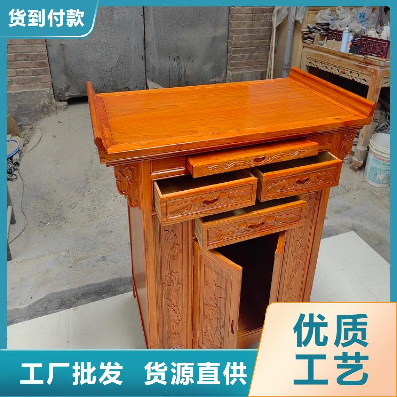 国学桌凳直销价格